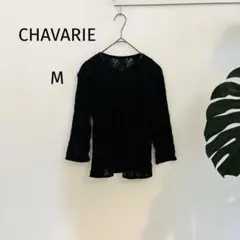 CHACOTT チャコット ダンス カットソー 七分袖ブラック サイズM - メルカリ
