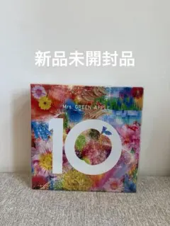 『ちょびさん専用』Mrs. GREEN APPLE COMPLETE BOX ちょびさん専用』Mrs. GREEN APPLE COMPLETE BOX - メルカリ