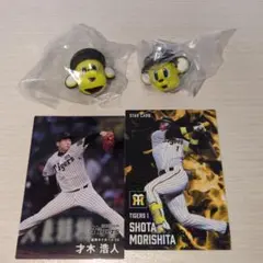 プロ野球マスコット阪神タイガース　トラッキー　めじるしアクセサリー2個　おまけ付