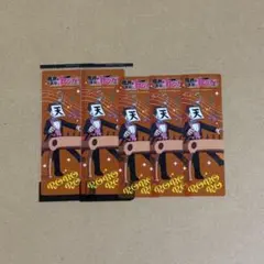 魔界の主役は我々だ！ クリアしおり ロボロ - メルカリ