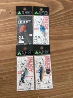 クレハン様 リクエスト 2点 まとめ商品