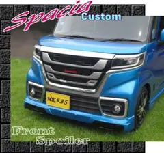 MK53S スペーシアギア 純正カスタムハニカムグリル - メルカリ