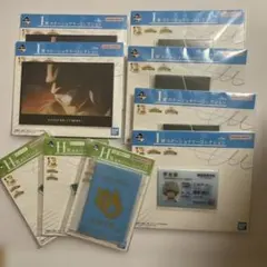 一番くじ 僕のヒーローアカデミア H賞 I賞 9個セット