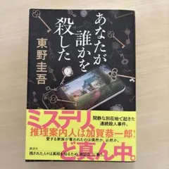 NY様 リクエスト 2点 まとめ商品