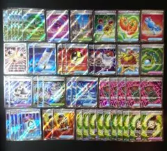 グッズ スタジアム ポケモンの道具 SR まとめ売り 夜のタンカSR 他