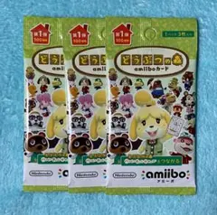 どうぶつの森amiiboカード 第1弾 未開封 3パック②