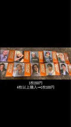 treasure NEW WAY CD