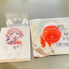 プロセカ　望月穂波　セカライグッズ