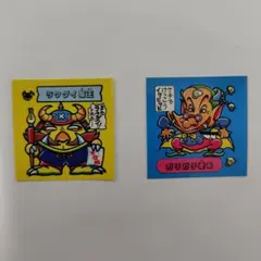 Item thumbnail for item a90fb4f1-9bbb-41ee-b48b-e9ac367f888d