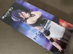 未開封 チェンソーマン劇場版レゼ篇 BiCuteBunniesフィギュア