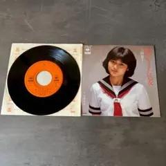 2026年最新】三田寛子の人気アイテム - メルカリ
