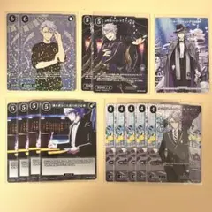 ツイステ　ビルディバイド　アズール