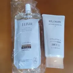 ELIXIRエリクシール洗顔しっとりタイプ 3本セット リフティング 