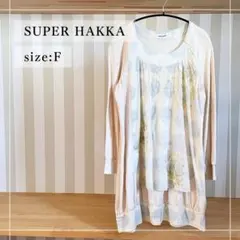 Y29【古着】スーパーハッカ チュニック 長袖 白 ゆったり 大きめのサムネイル