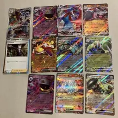 ポケモンカード AR まとめ売り 11枚セット ドリームex - メルカリ