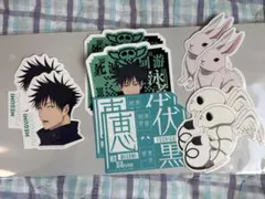 呪術廻戦 一番くじ N賞 ステッカーセット　伏黒恵