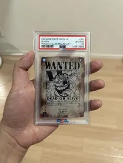 ワンピースカード PSA10 ティーチ バギー 2枚セット 手配書SP - メルカリ