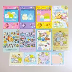 2026年最新】あつめてカードすみっコぐらしの人気アイテム - メルカリ