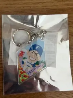 北海道日本ハムファイターズ 五十幡亮汰 アクリルキーホルダーのサムネイル