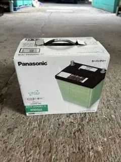 まささん専用　激安　Panasonic 自動車用バッテリー 90D26L 1個のサムネイル