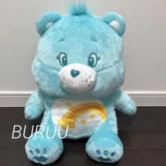新品　ケアベアお座りBIGぬいぐるみ　ライトブルー　ランワン　限定