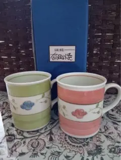 有田焼のコーヒーカップセット