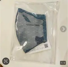 Item thumbnail for item 897ff50f-dea1-4c94-b605-f7e98bd35660