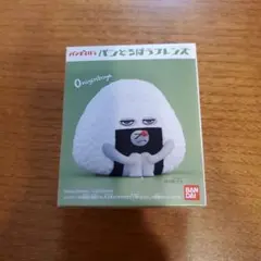 Item thumbnail for item 76ed7219-9876-4a7a-b5ba-f2b6f63cae43