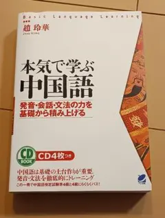 Item thumbnail for item 418baedd-393f-40a4-8bc1-9707462f88fd