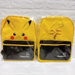【2点セット✨】ポケモン ピカチュウ リュック プラチナムザッカ Ver.1.5