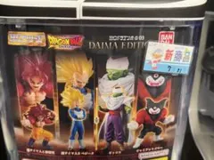 ドラゴンボールDAIMA ガチャガチャ