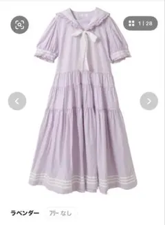 今期 ロングワンピース