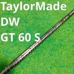 Diamana GT 60 S ドライバー テーラーメイドスリーブのサムネイル