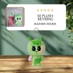 2026年最新】ボイネク キーリングの人気アイテム - メルカリ