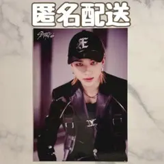 Stray Kids スキズ Dome Tour ラントレ ヒョンジン