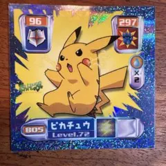 ピカチュウ　level.72 クリスタルレア　最強シール烈伝 ピカチュウ level.72 クリスタルレア 最強シール烈伝 - メルカリ