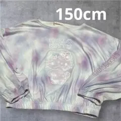 ハローキティ 50周年 トレーナー　クロップド Tシャツ 150cm
