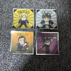 ビックリマン シール 呪術廻戦マン2 シール 4枚