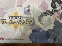 ヴァンガード TSUTAYAファイターズカップ　プレイマット エネルギーカード ヴァンガード TSUTAYAファイターズカップ プレイマット エネルギー