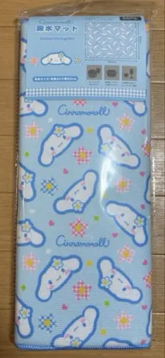 Item thumbnail for item e47b850b-6941-402c-8c4d-5bf0f6badfdb