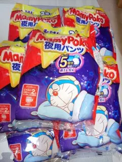 Item thumbnail for item 0954681f-e8b7-498b-93a4-c4c41f1fdd54