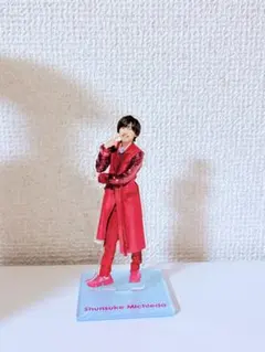 なにわ男子道枝駿佑　アクスタ