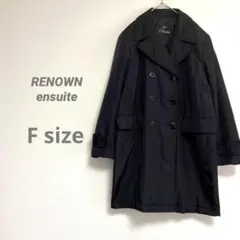 #eizm☆全商品一覧✨