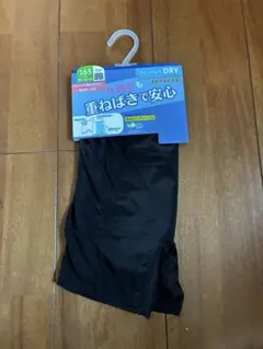 Item thumbnail for item ac733f21-4da3-43e0-b4a8-76b5b50d5240