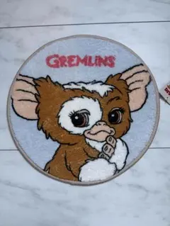 グレムリン ラグマット