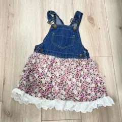 Item thumbnail for item ffc7ef44-de1f-45c4-907b-094c4787d571