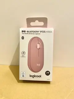 【新品】logicool Pebble Mouse 2 マウス M350s