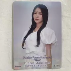 橋本陽菜　AKB48 武道館20周年LIVE チャンスくじD賞 サイン入りチェキ 橋本陽菜 AKB48 武道館20周年LIVE チャンスくじD賞 サイン入りチェキ