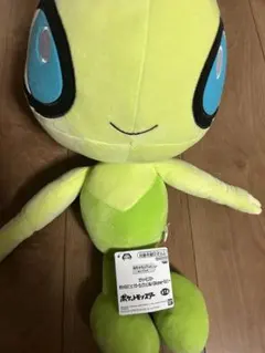 ポケモン・ザ・ムービーXY&Zコロっとまんまるぬいぐるみ ジガルデ