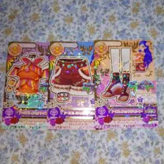 アイカツカード　風吹そら　アースブレイション　3点　ボヘミアンスカイ